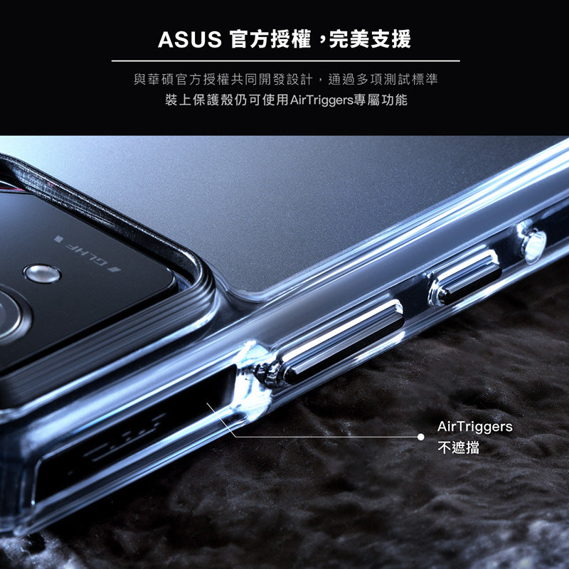 惡魔防摔殼(標準版) - ASUS ROG Phone 9 系列